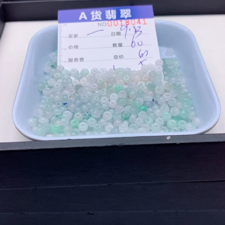 一***面未镶嵌手链翡翠多样性