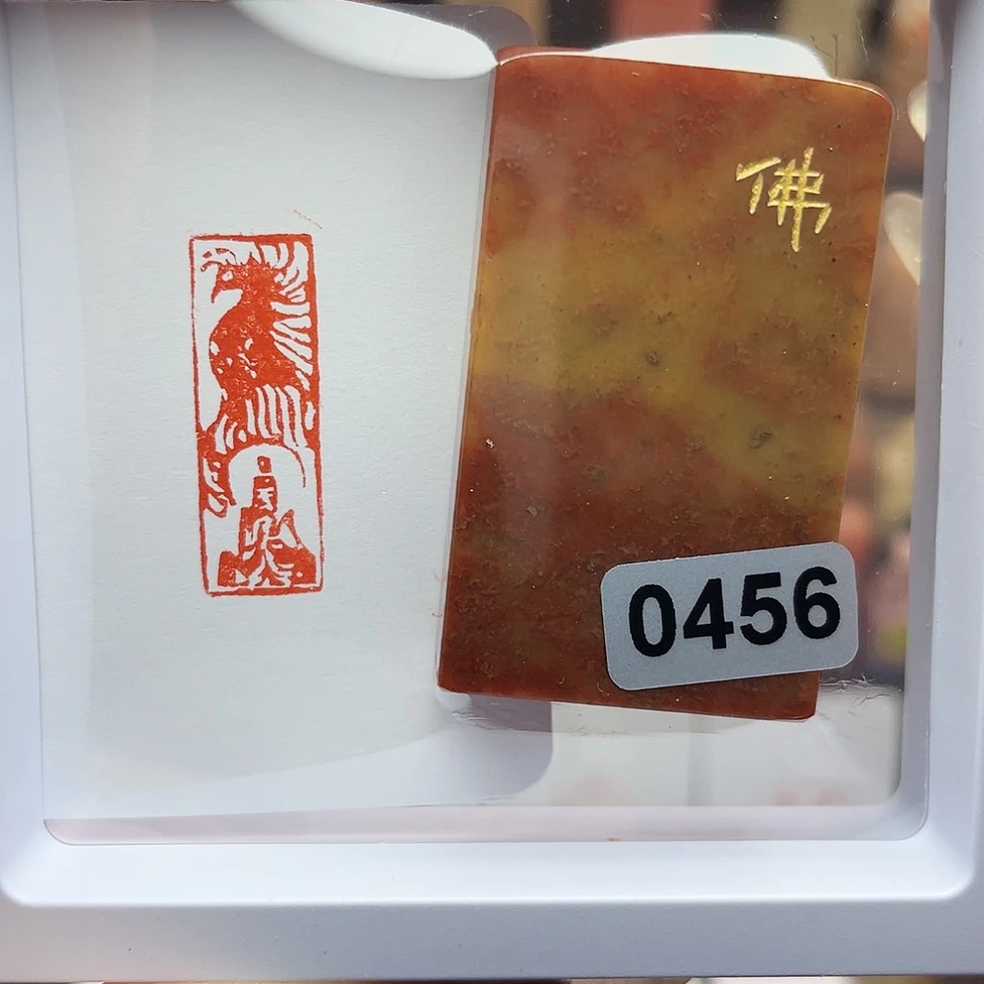 寿山石印石佛造像1×3