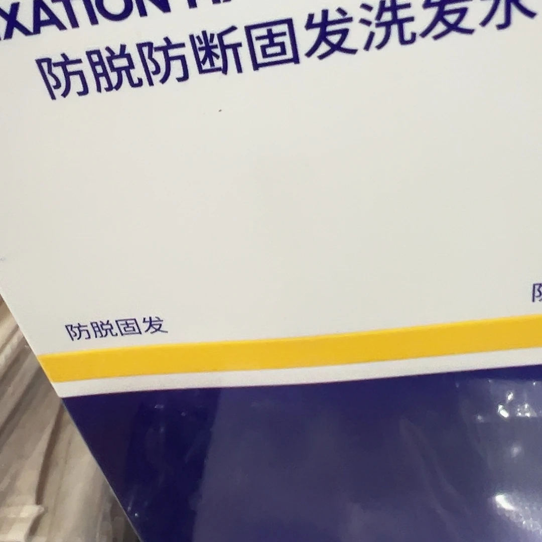 京仓好物为品质生活添砖加瓦