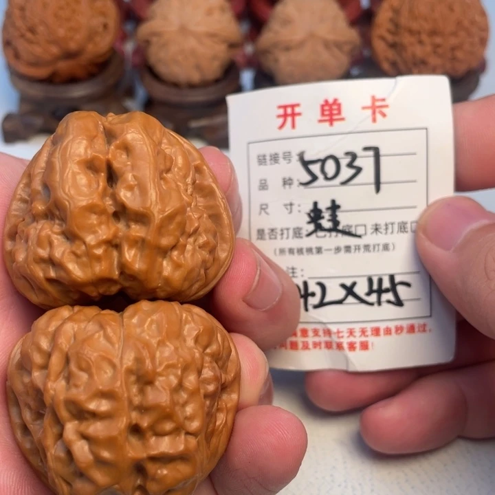 吊坠文玩核桃核桃