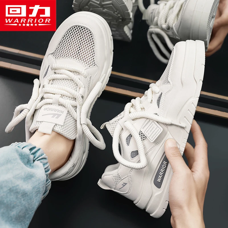 回力男鞋小白鞋2025秋季男士透气网面鞋百搭增高休闲板鞋子男款