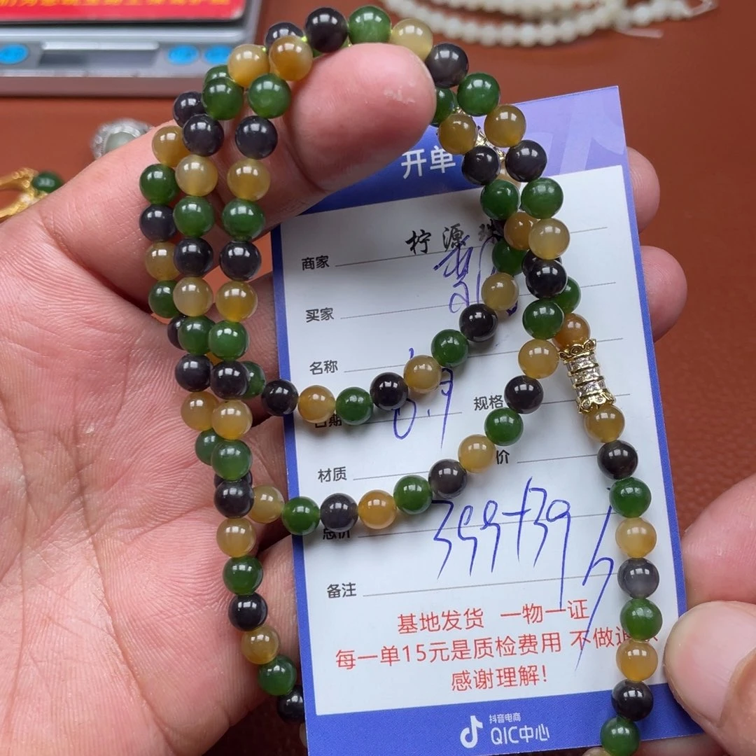 手串未镶嵌和田玉飘**雪