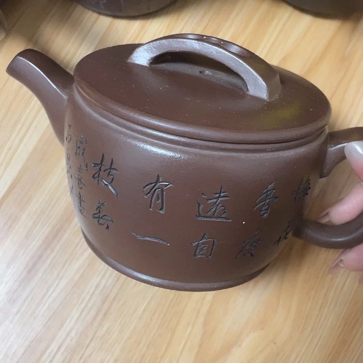 紫砂茶案500cc宜兴紫砂壶