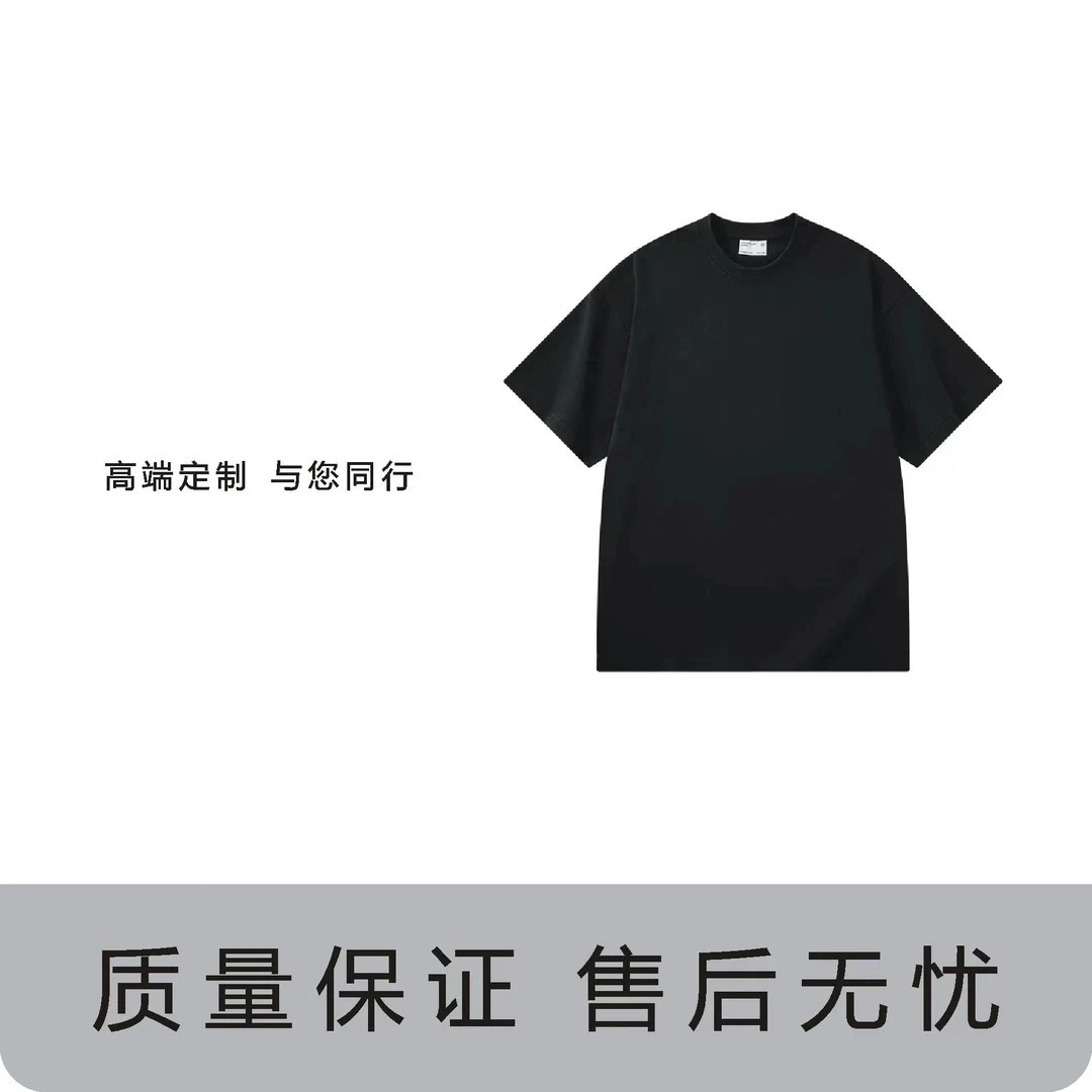 【13号链接】KK休闲百搭休闲短袖-A18215