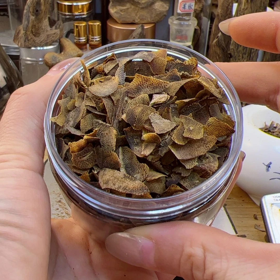 沉香木摆件奇楠沉香白棋乌身圆叶切片20克