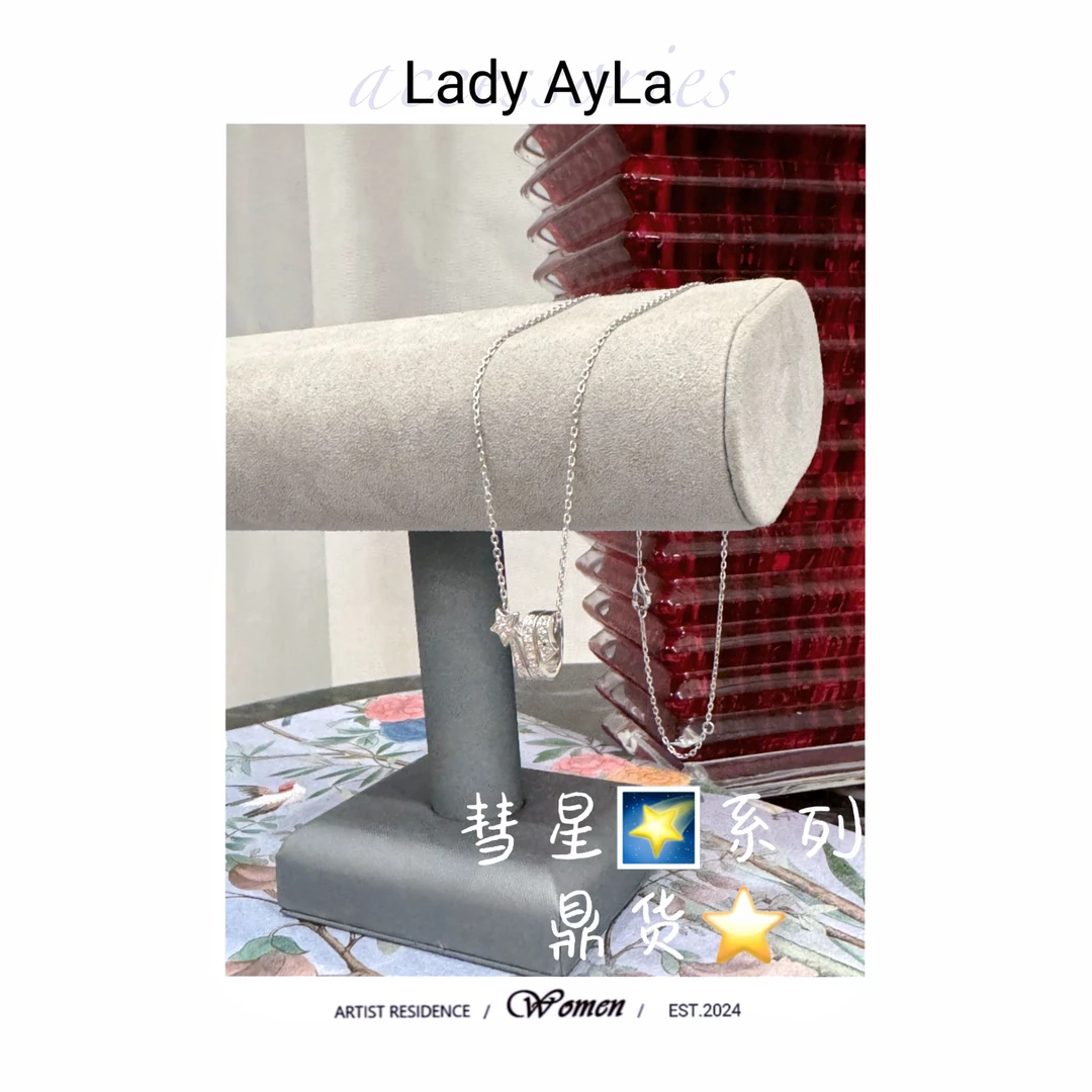 坠链均925银合成锆石 香香时尚百搭简约彗星五角星项链AL733