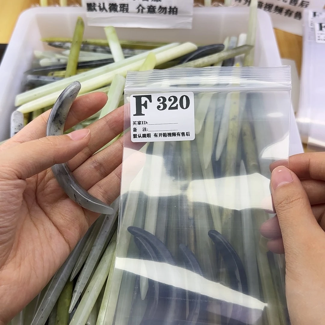 蛇纹石玉发饰合金$*月