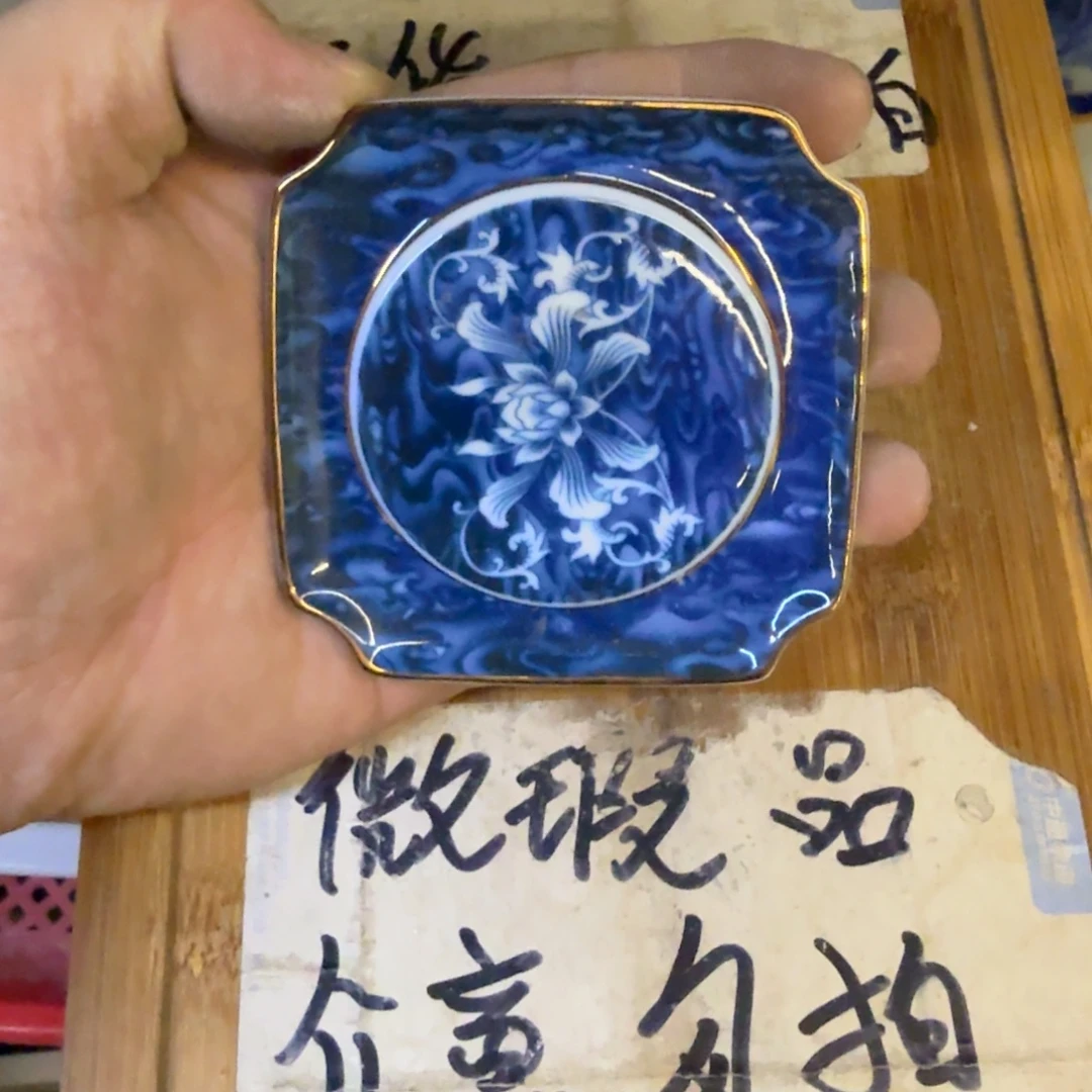 微瑕疵介意勿拍陶瓷器皿k820