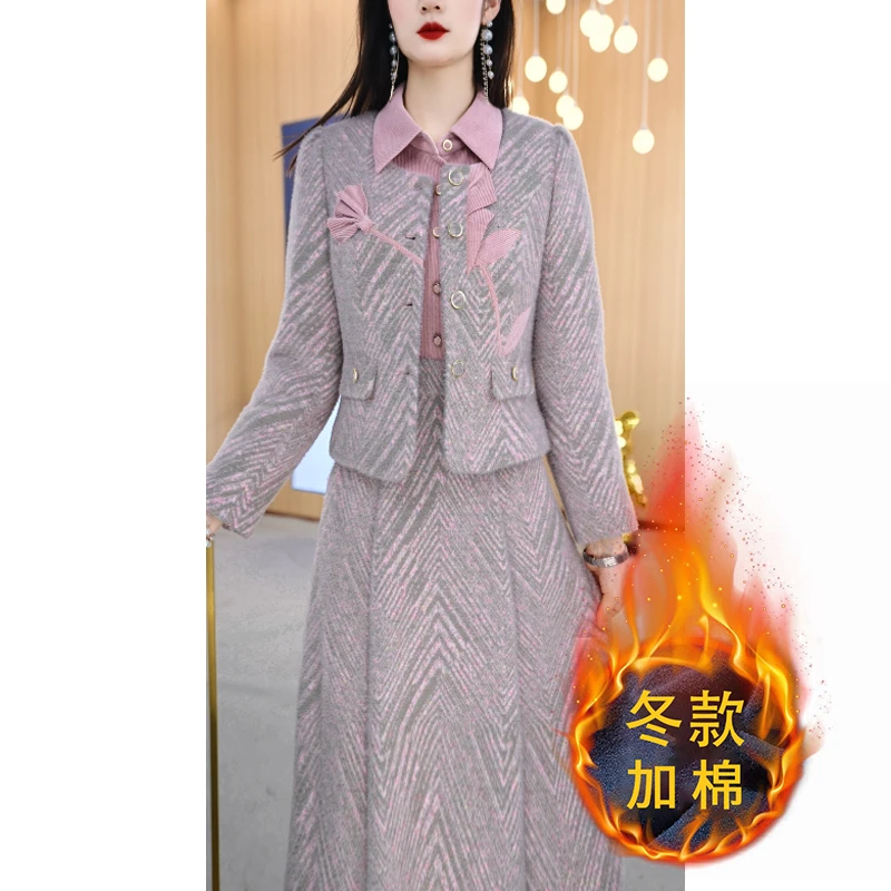 【两件套】冬季设计感翻领印花洋气简约通勤中长款两件套套裙M-4XL