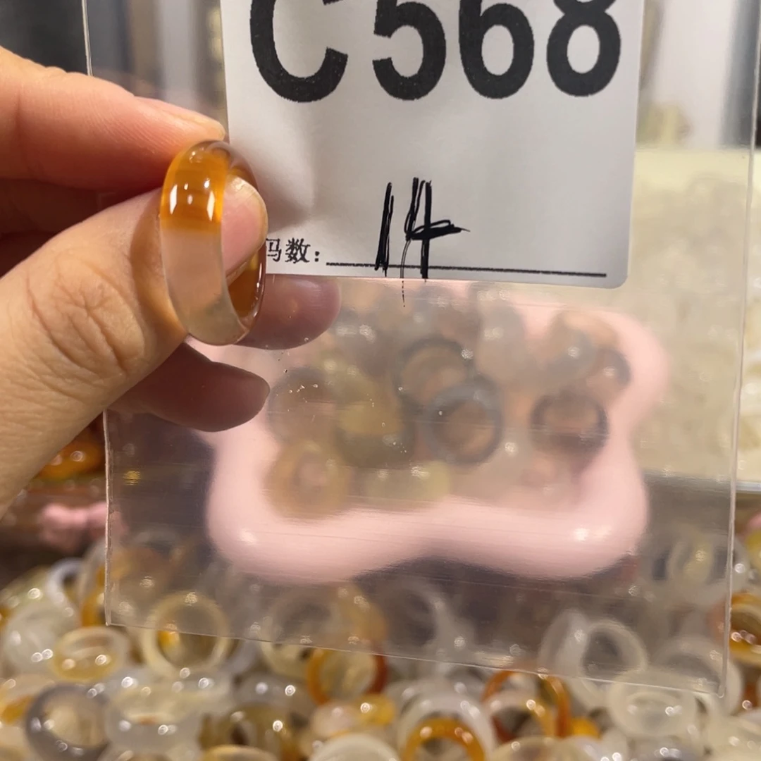 未镶嵌戒指玛瑙/玉髓568