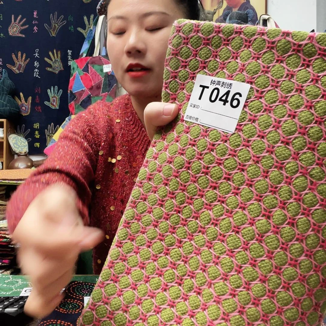 织绣通**妈3333333333333333333