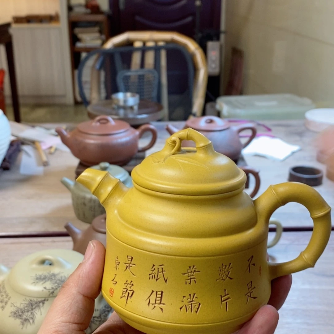 紫砂壶分*竹鼎、黄金段