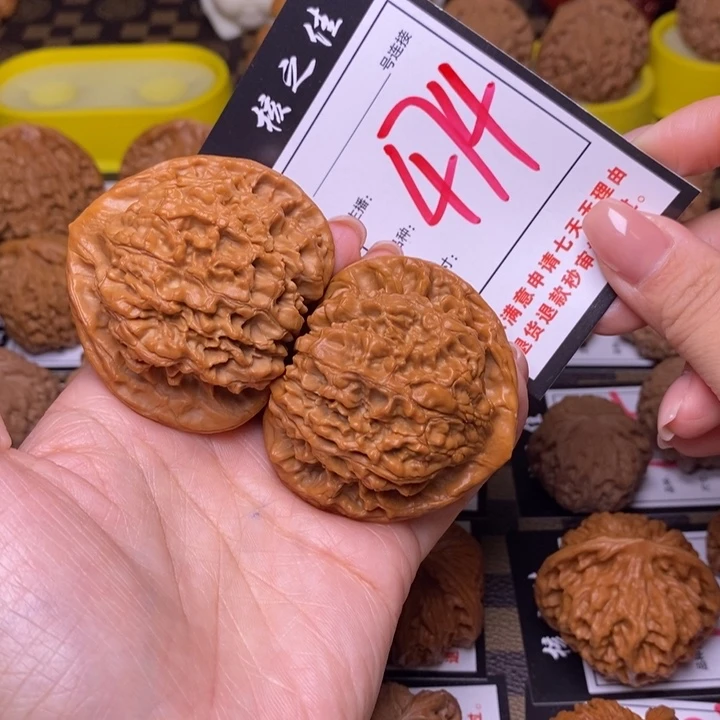吊坠文玩核桃烬**南53官帽474