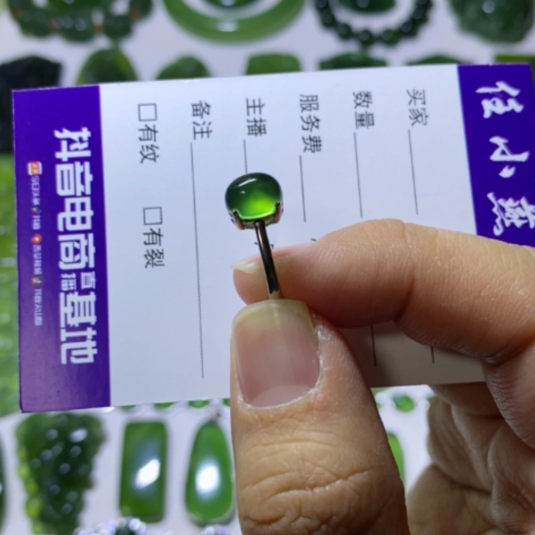 【闪购商品】银S925镶嵌蛇纹石玉戒指