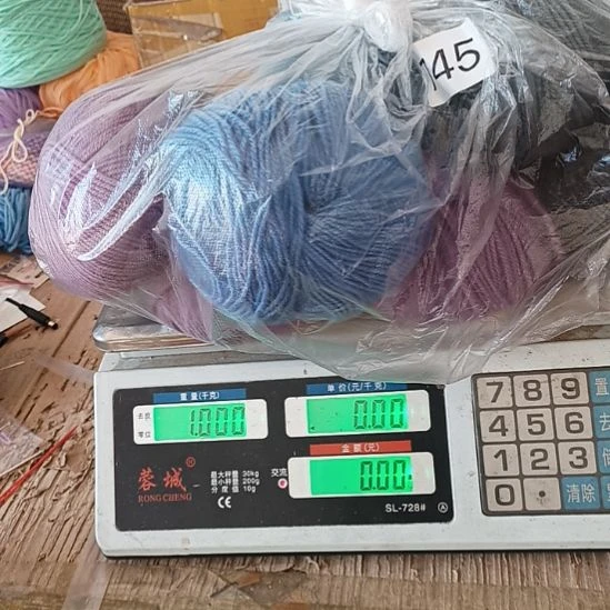 三醋酯纤维羊毛745