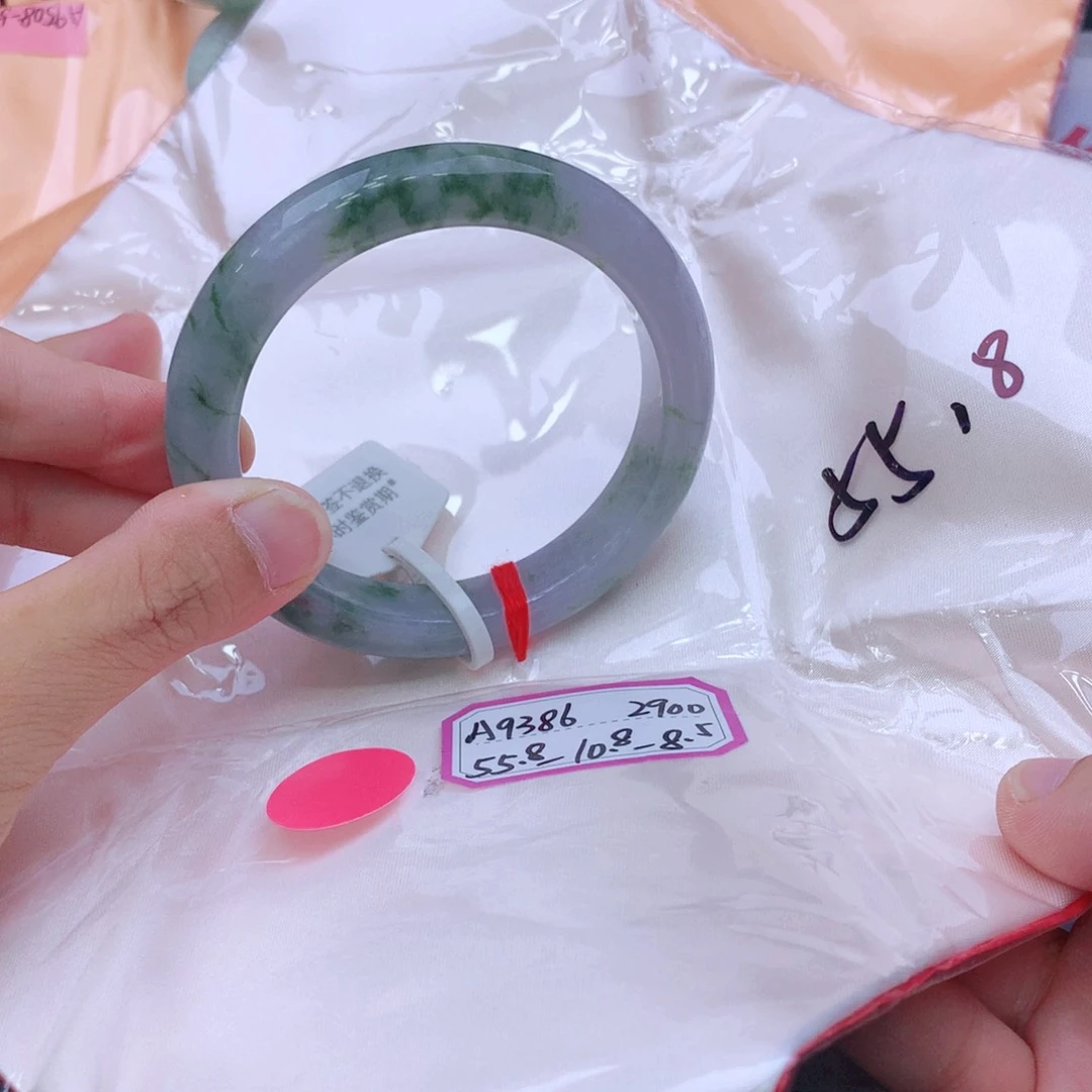 未镶嵌手镯翡翠翡翠