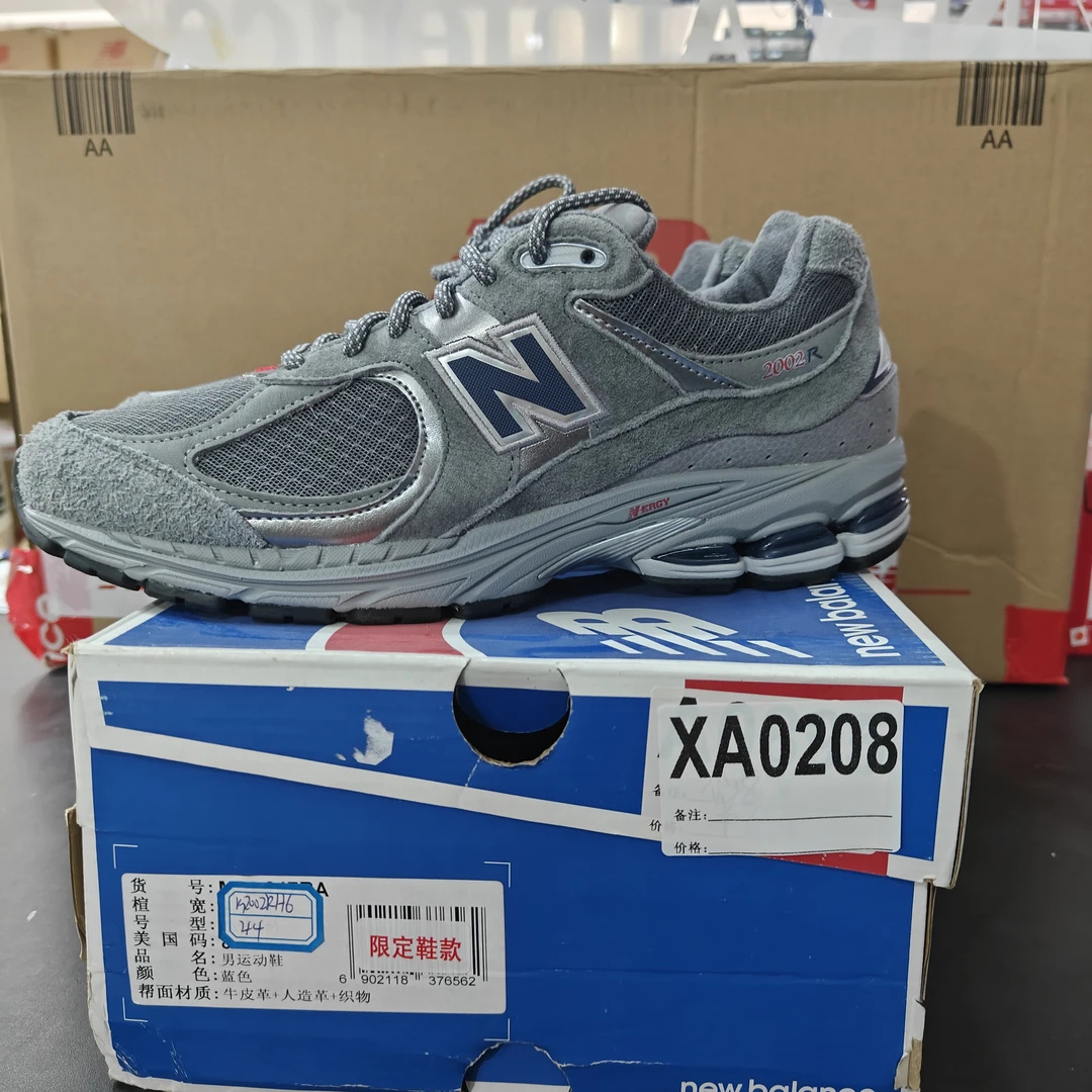 清仓 XA0208 NEW BALANCE M2002RHG 44码鞋子直播微瑕疵 无售后