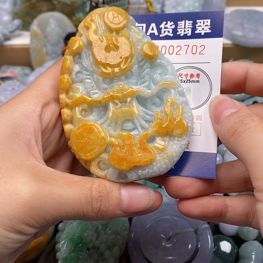 吊坠(不含链)未镶嵌翡翠