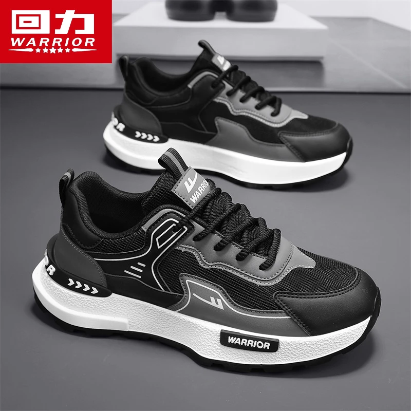 回力男鞋春季新款黑色百搭潮流运动休闲鞋男士防滑耐磨老爹潮鞋子