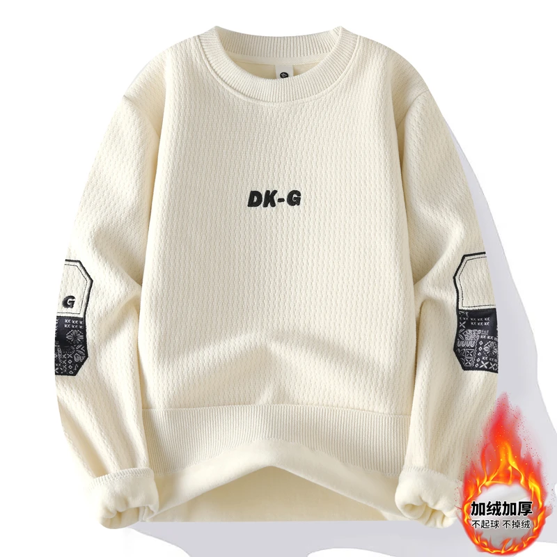 新款一体绒毛衣男秋冬季加绒加厚圆领针织衫青少年学生打底衫上衣