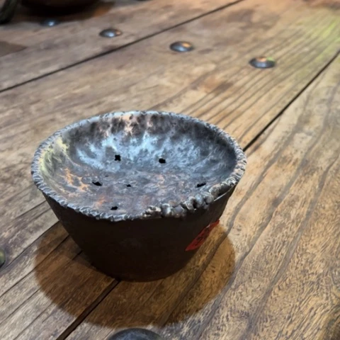 福****?天天开心时时快乐