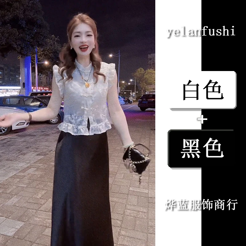 2025夏季新款百搭显瘦宽松中式国风荷叶边短款刺绣衬衣半身裙套装