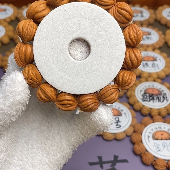 佛手桃核精挑毕业级1.6