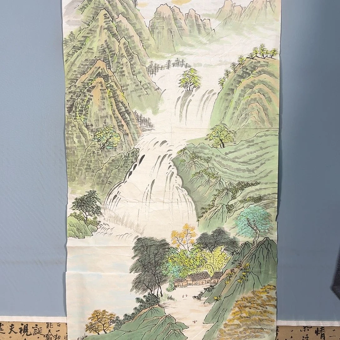 国画1034 牡丹仙子也