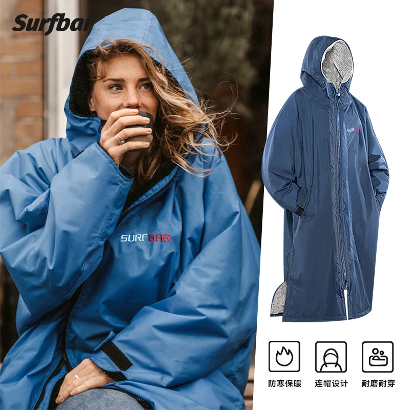 潜水服斗篷防寒保暖训练游泳衣浮潜浴巾冲浪防水防风外套冬泳浴袍