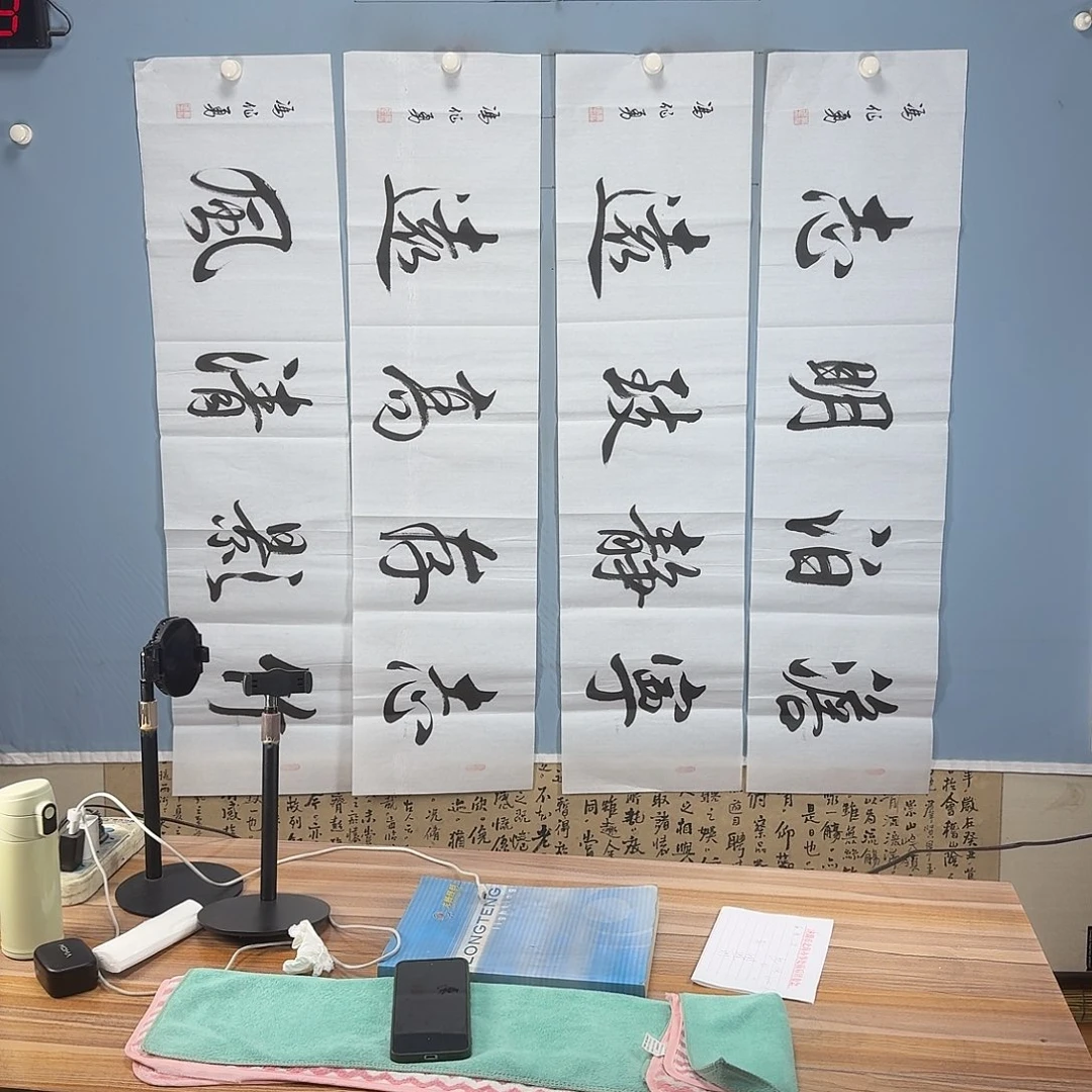 国画689 牡丹仙子好