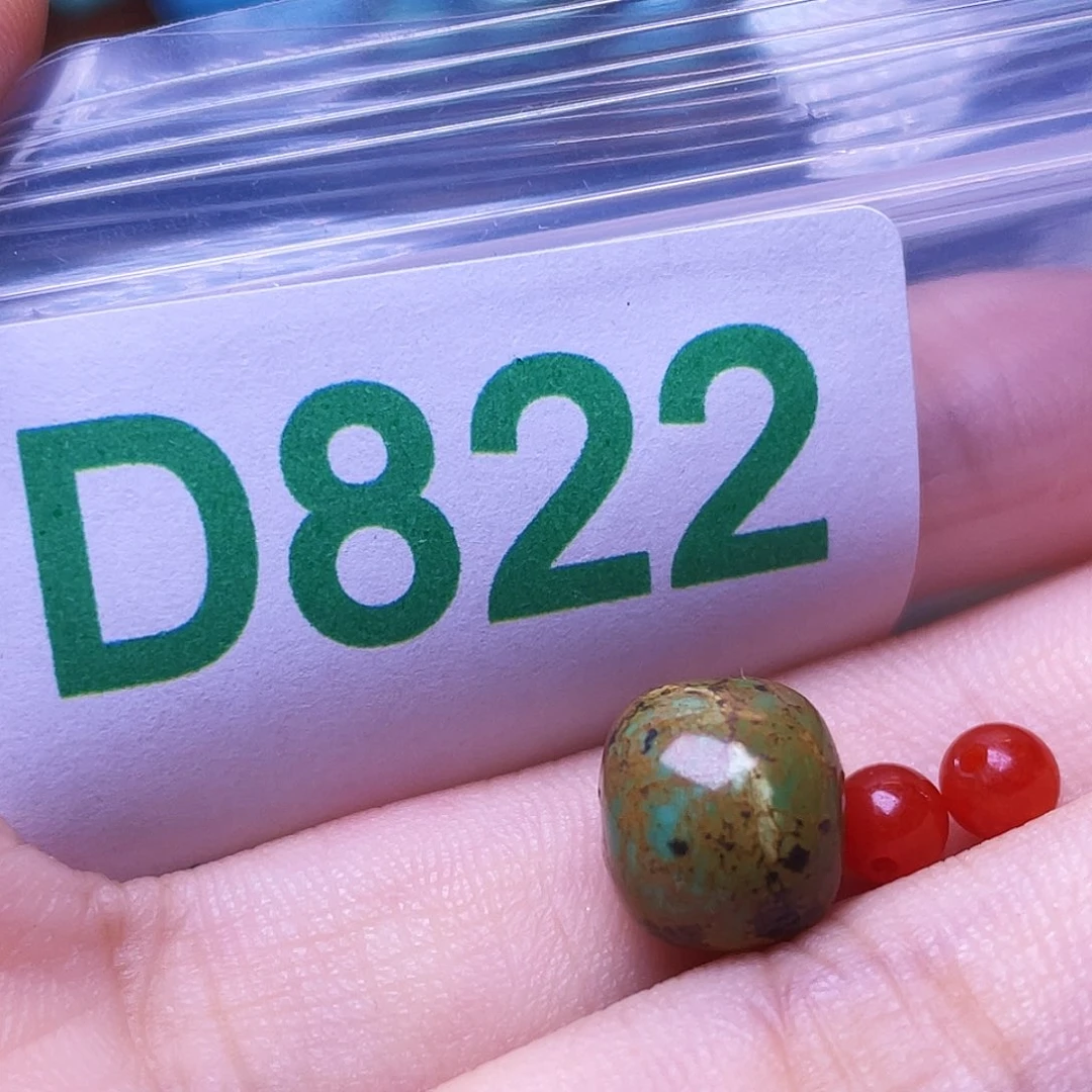 南红玛瑙未镶嵌珠宝半成品