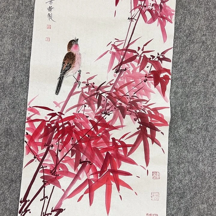 书法省会书法作品包邮