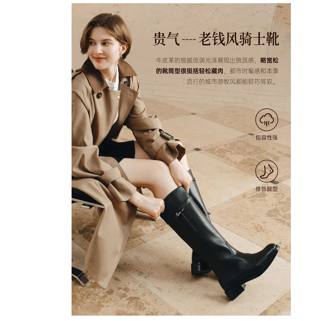 73hours女鞋浸透日光2025冬季新品长筒圆头饰扣骑士新款长筒靴