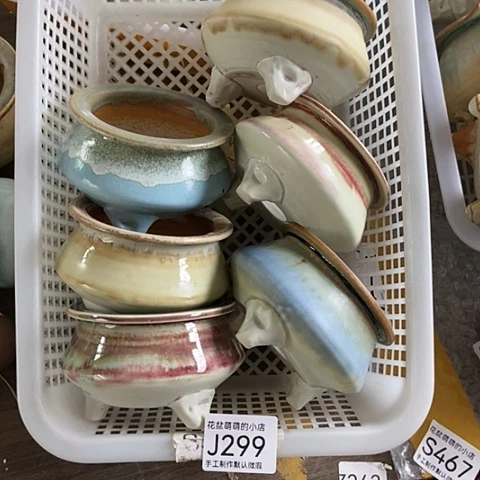 紫砂花盆299微瑕品口径7到8左右