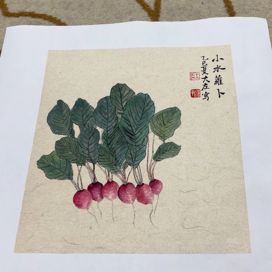 国画左庭强李欣主播