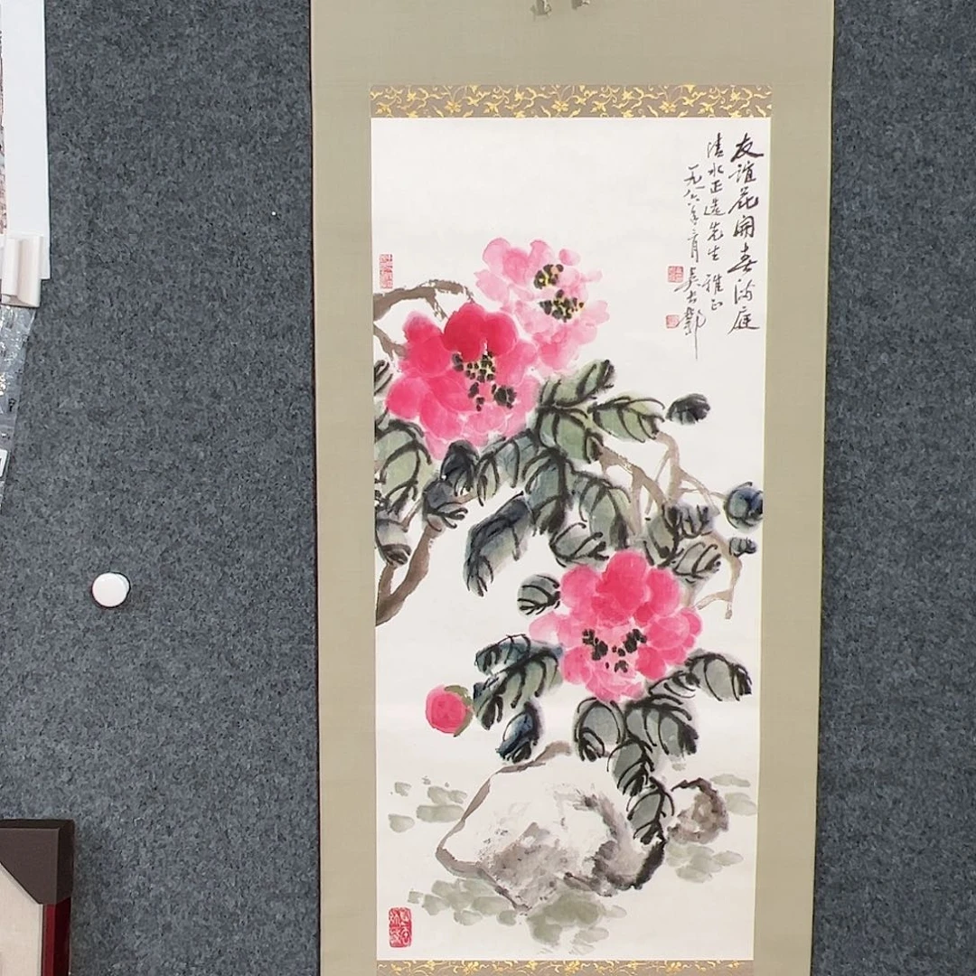 国画璃***客（w5031）花鸟 书画3近