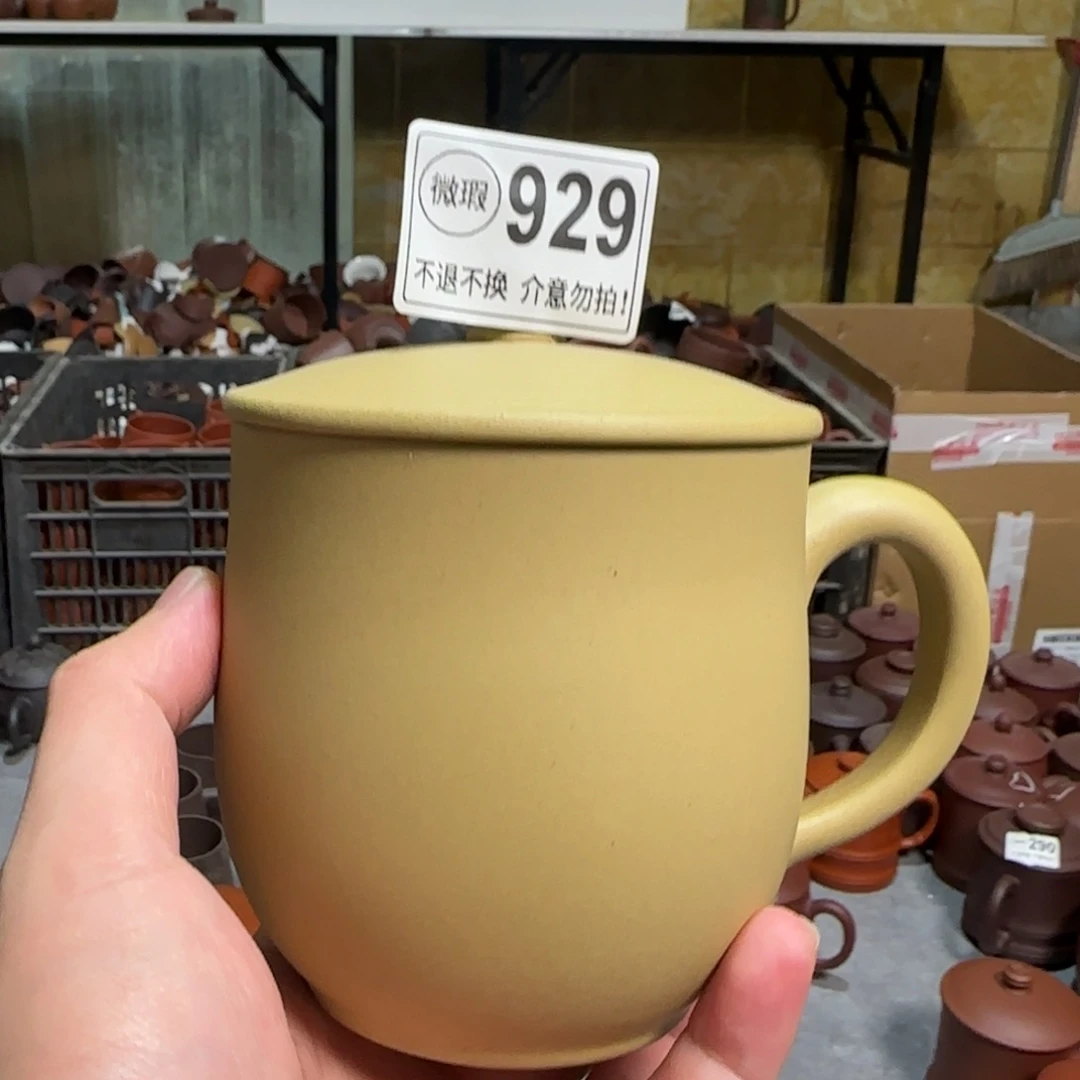 茶壶紫砂紫砂紫砂紫砂紫砂929