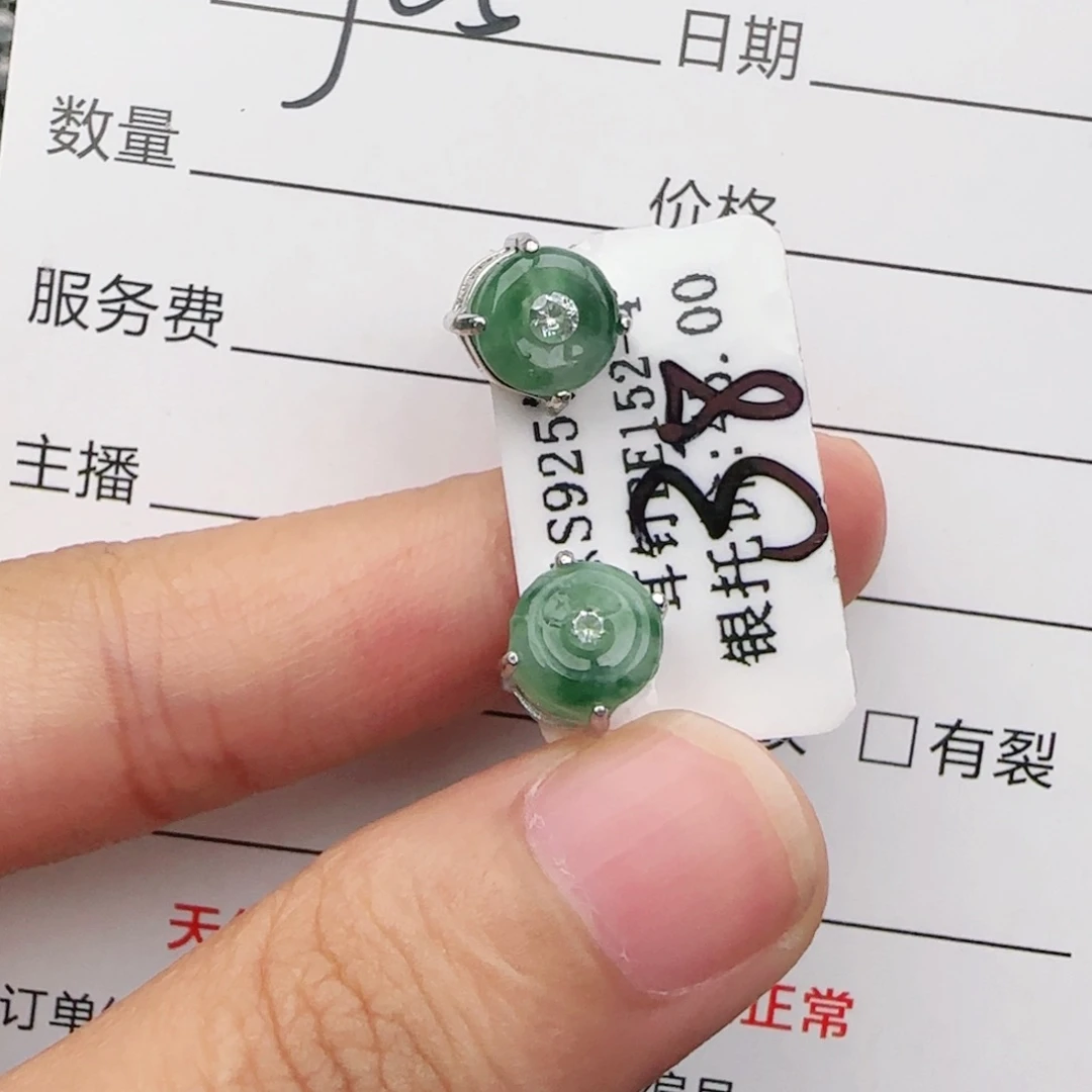 翡翠戒指银S925镶嵌戒指