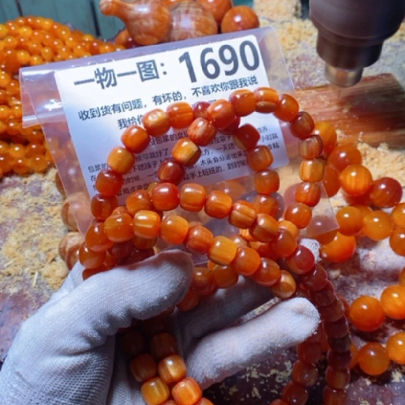 【闪购商品】松木（琥珀木）手串/手链