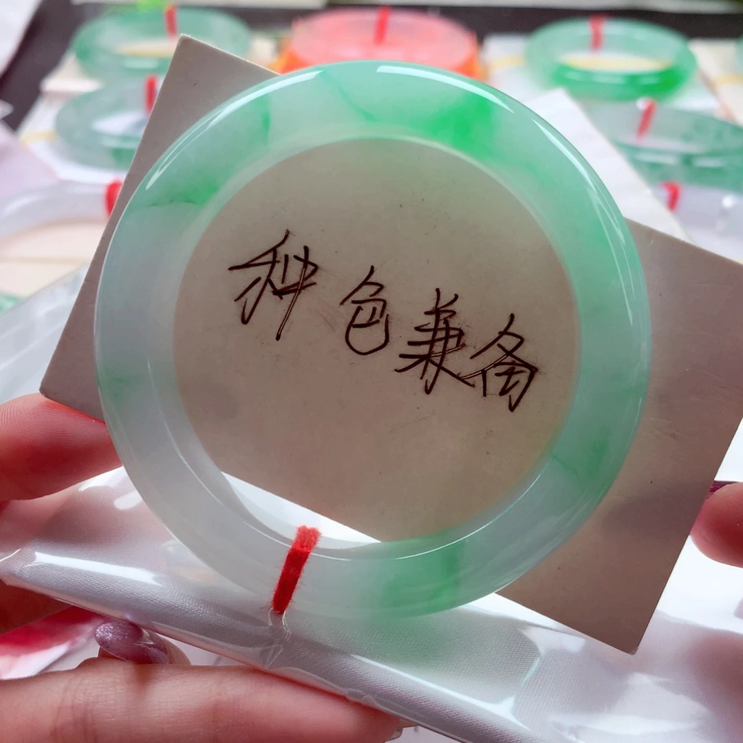 翡翠手镯未镶嵌55 强推阳春白雪 同价超值 灵