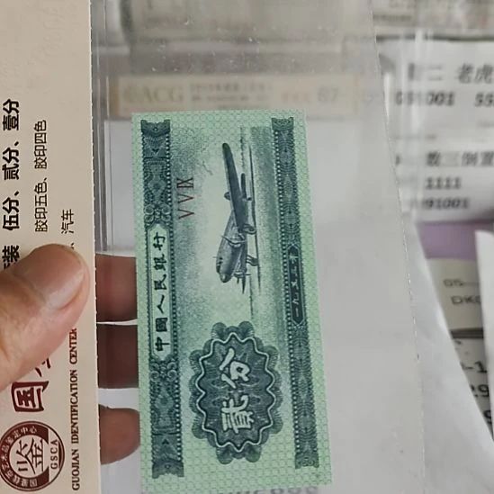 龙***爷纸1..36986111...