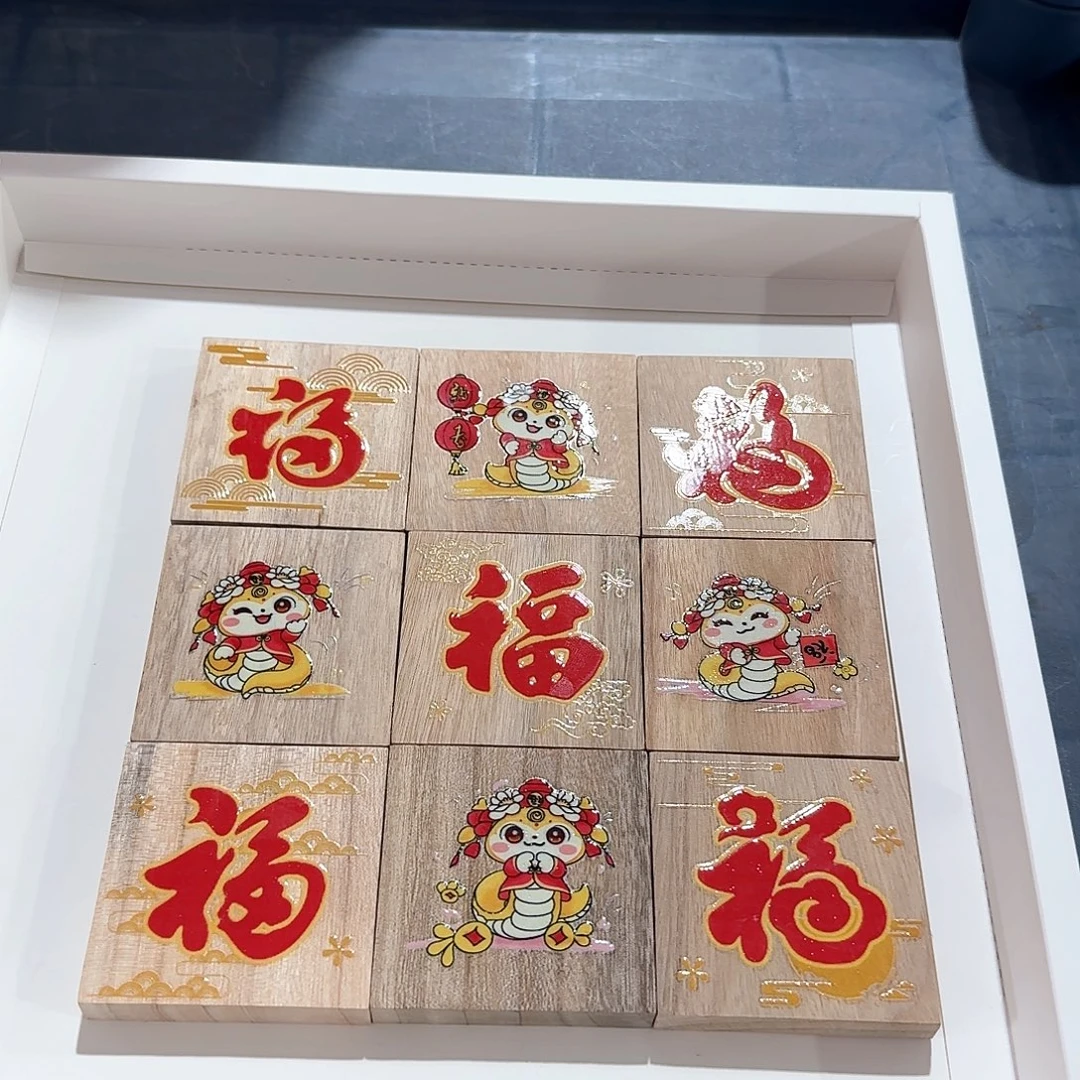 端景台紫檀木类五福临门 九块冰箱贴
