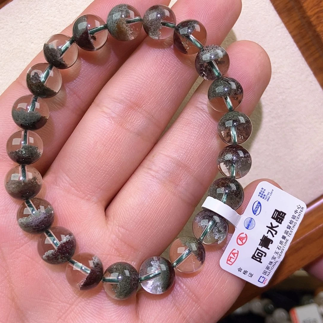 未镶嵌手链水晶卡9绿幽灵