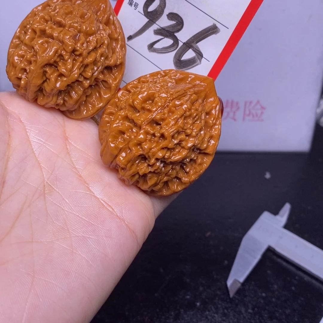 文玩核桃把件936/43官帽