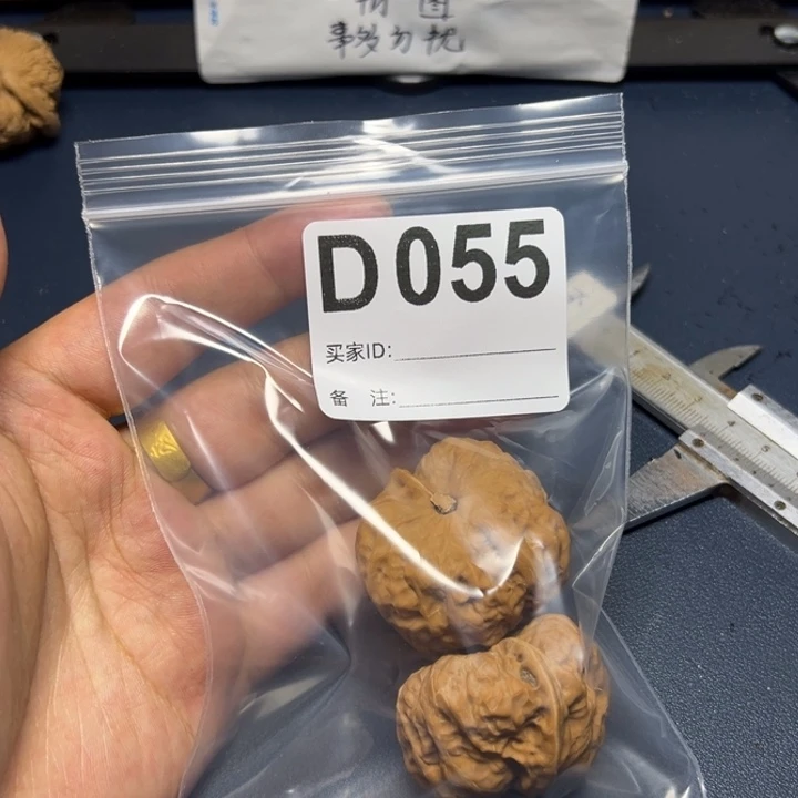 核桃摆件哈哈哈哈