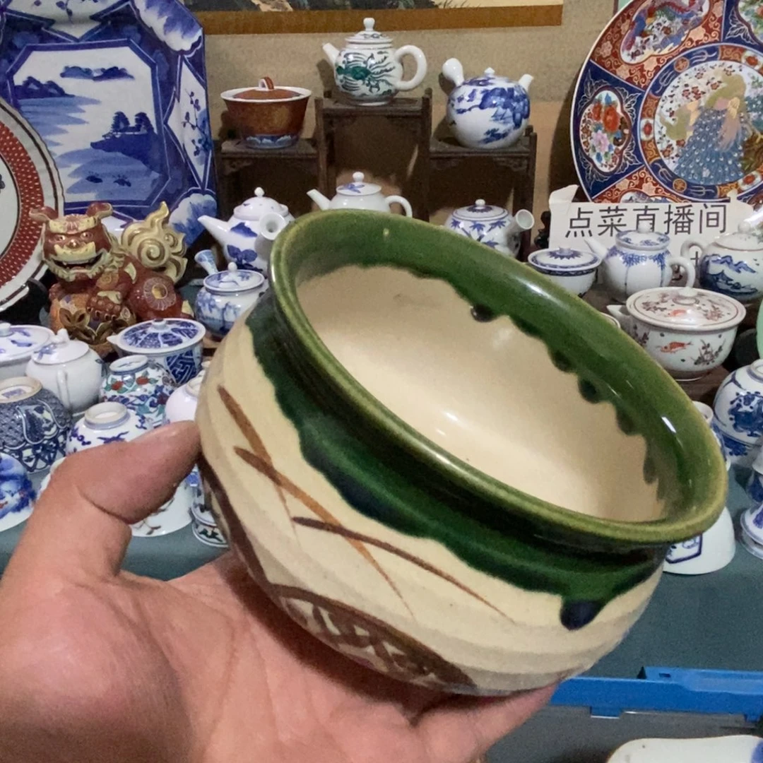 瓷片舶来瓷器满28包邮当日凑单