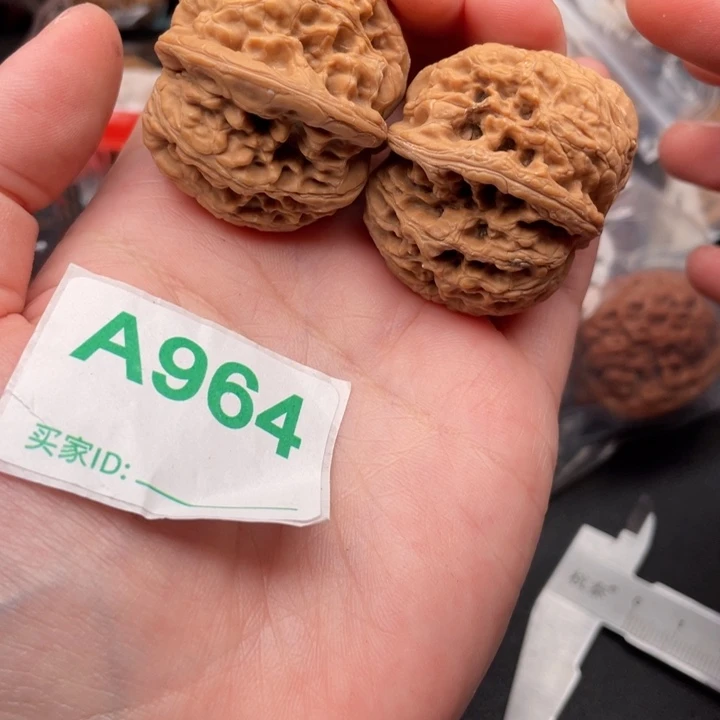 文玩核桃吊坠核桃