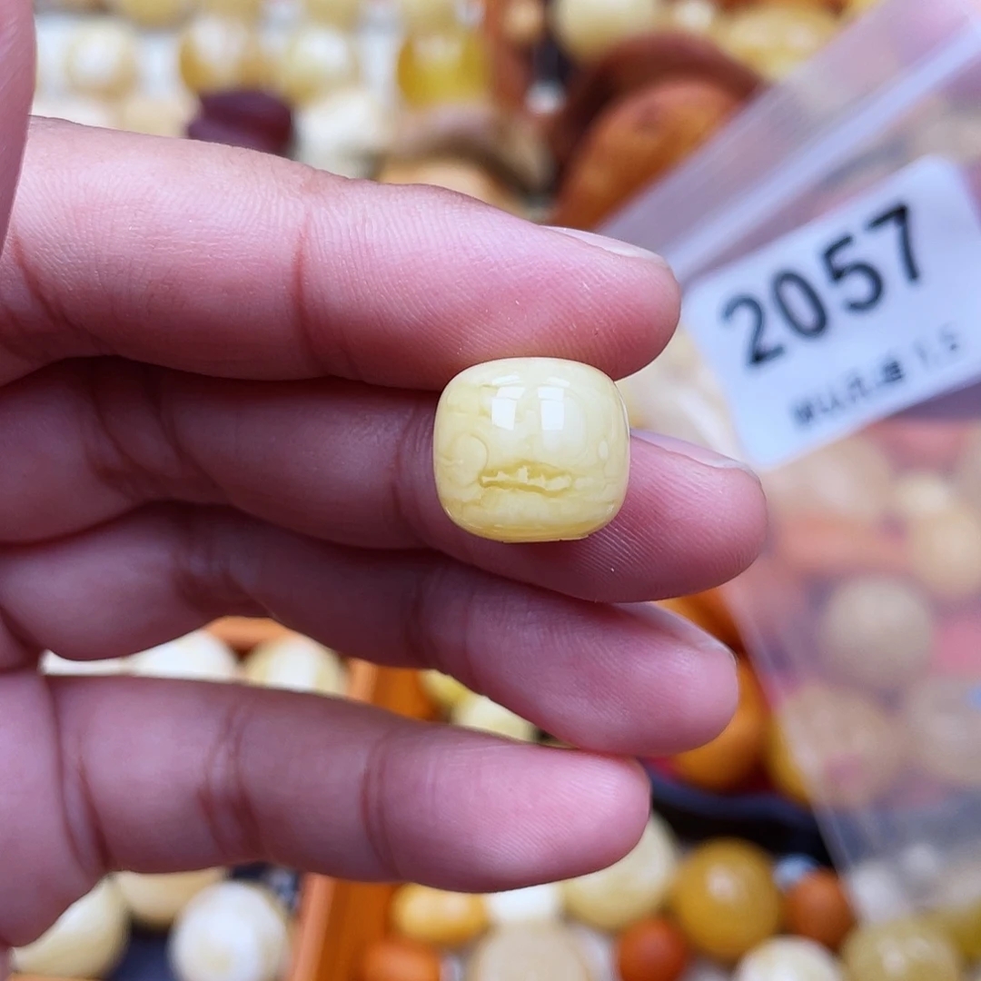 未镶嵌蜜蜡珠宝奇石13.5虎皮