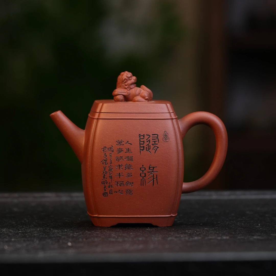 狮墩壶丨 老红泥 许美华 350cc