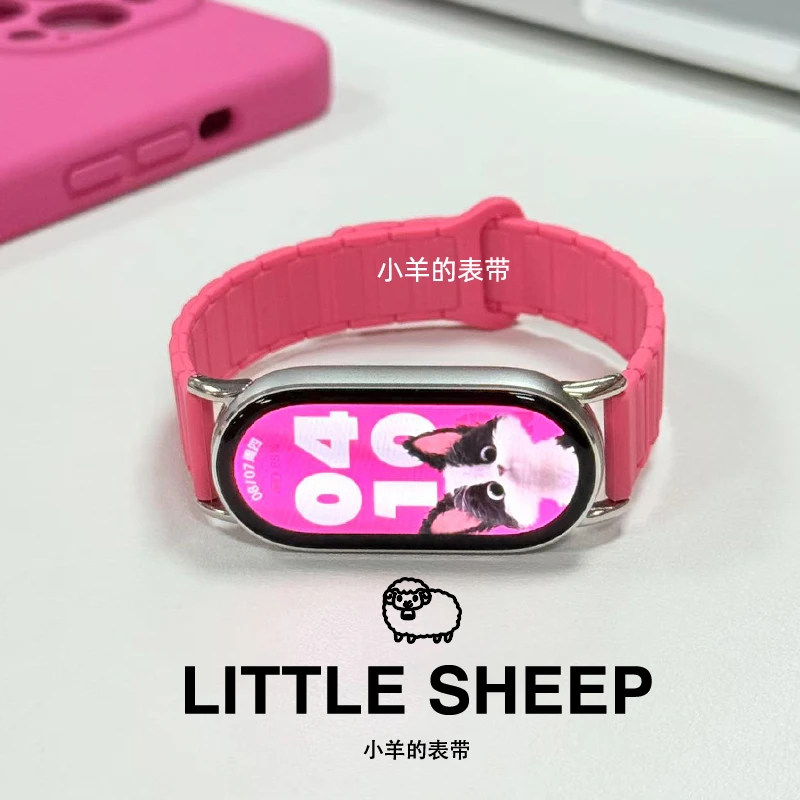 适用小米手环10nfc磁吸硅胶表带987版女生新款九八七腕带透气专用